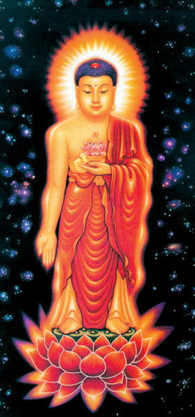 Amitabha