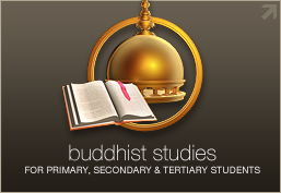 Buddhist Studies: Primary, Secondary & Tertiary