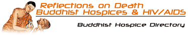 Buddhist Hospice Directory